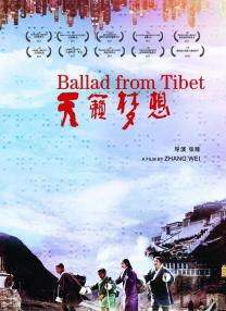 狠很操